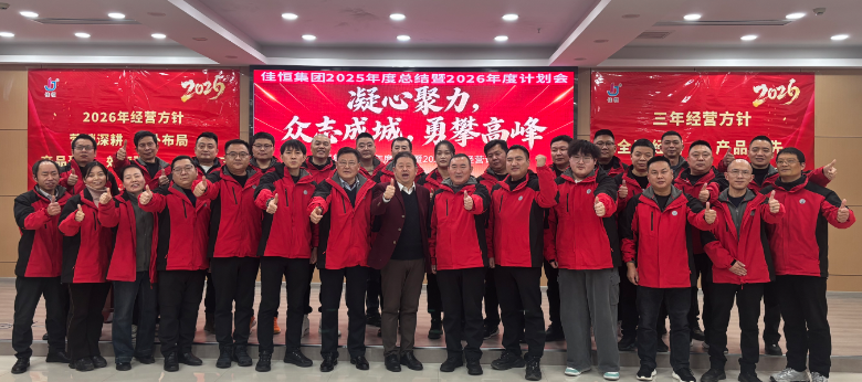 �ԏ�(f��)�P�\�¾� �Լ���ٌ���  �Ѻ�Ƽ����_2025��ȿ��Y(ji��)��2026��Ƚ�(j��ng)�IӋ����